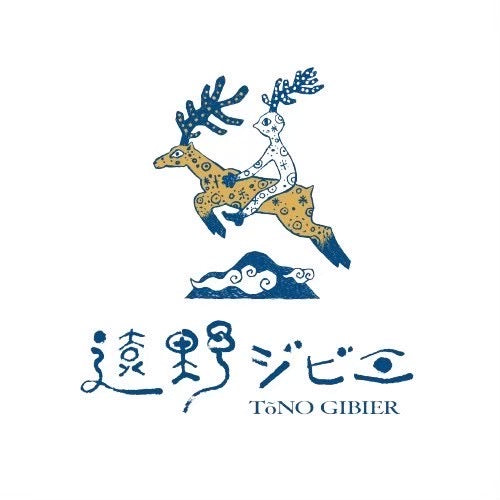 【遠野オーガニック】無添加ジャーキー オニスジ Sサイズ(30g)