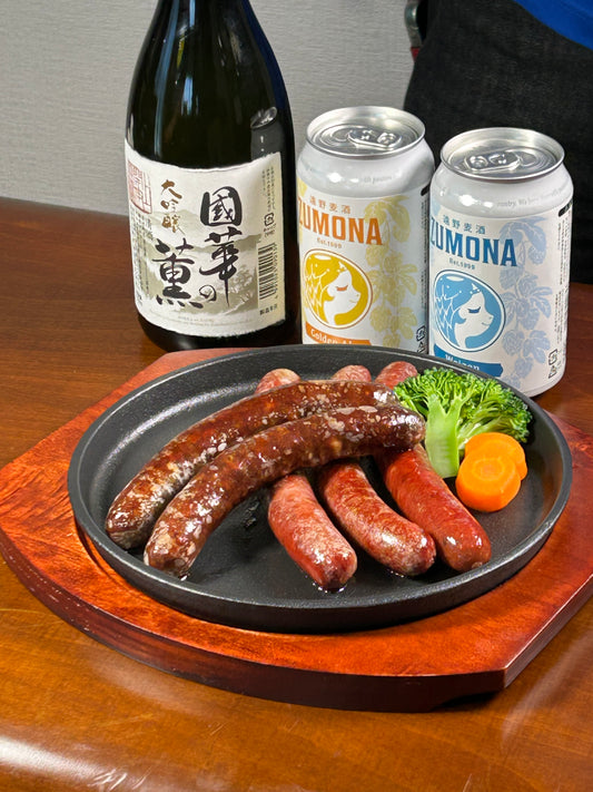 遠野鹿熟成プレミアムジビエソーセージ