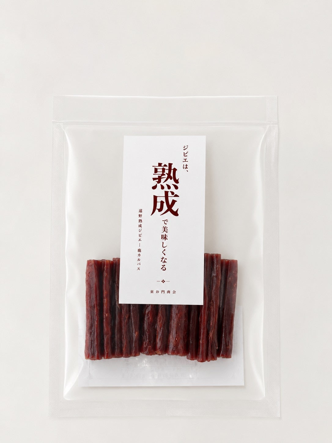 【ジビエは熟成で美味しくなる 鹿カルパス】 遠野鹿 熟成肉 100%使用 国産